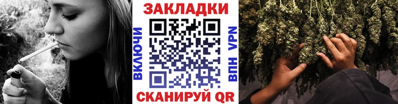 Купить Киселёвск Амфетамин  Мефедрон  ГАШИШ  Бошки Шишки 