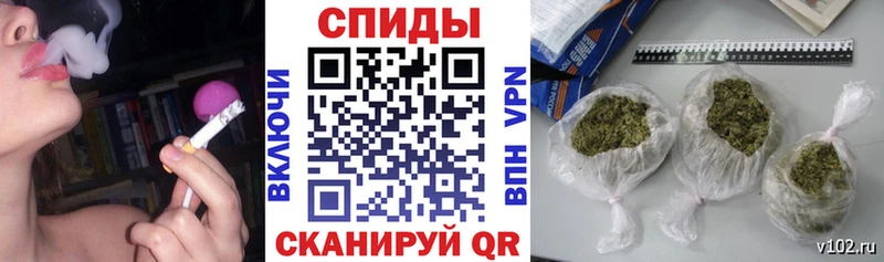 Бутират вода  Киселёвск 