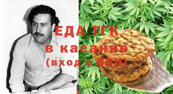 сатива Алексин