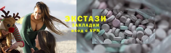 mdpv Алексеевка
