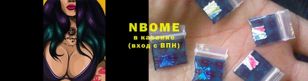 кокаин VHQ Алзамай