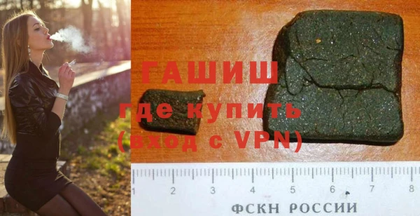 эйфоретик Абаза
