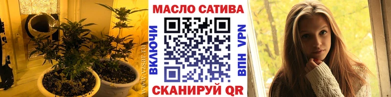 ТГК Wax  кракен онион  Киселёвск 