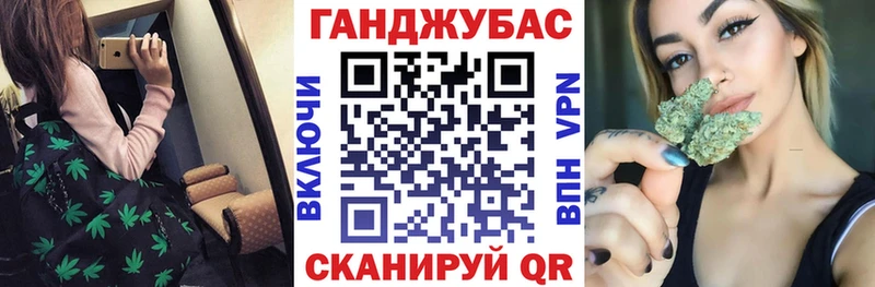 kraken зеркало  Киселёвск  Бошки Шишки SATIVA & INDICA 
